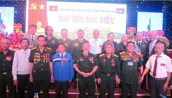 Phú Yên: Tăng cường hữu nghị giữa nhân dân Việt Nam - Campuchia