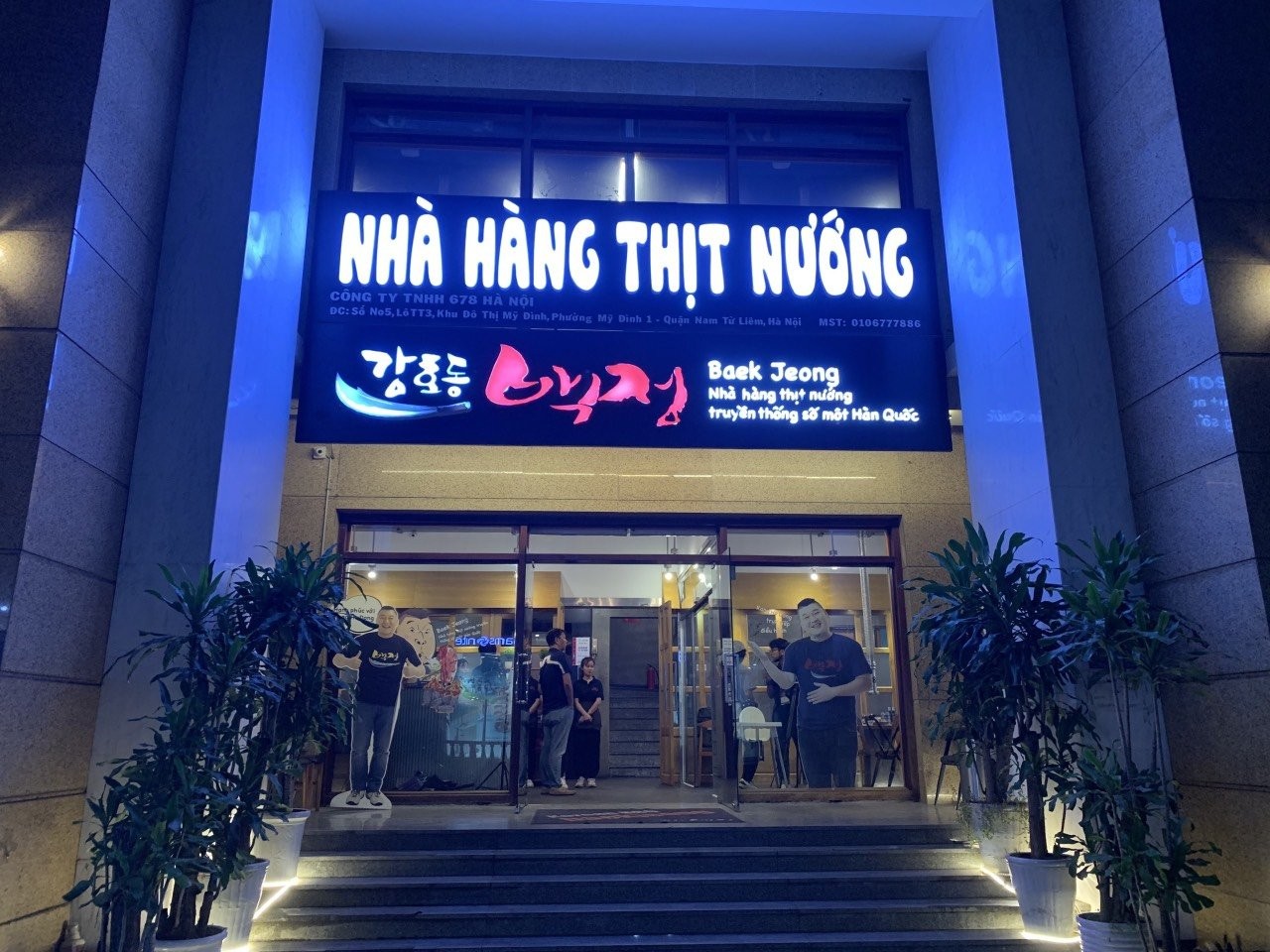 Nhà hàng nướng Hàn Quốc được yêu thích tại Hà Nội