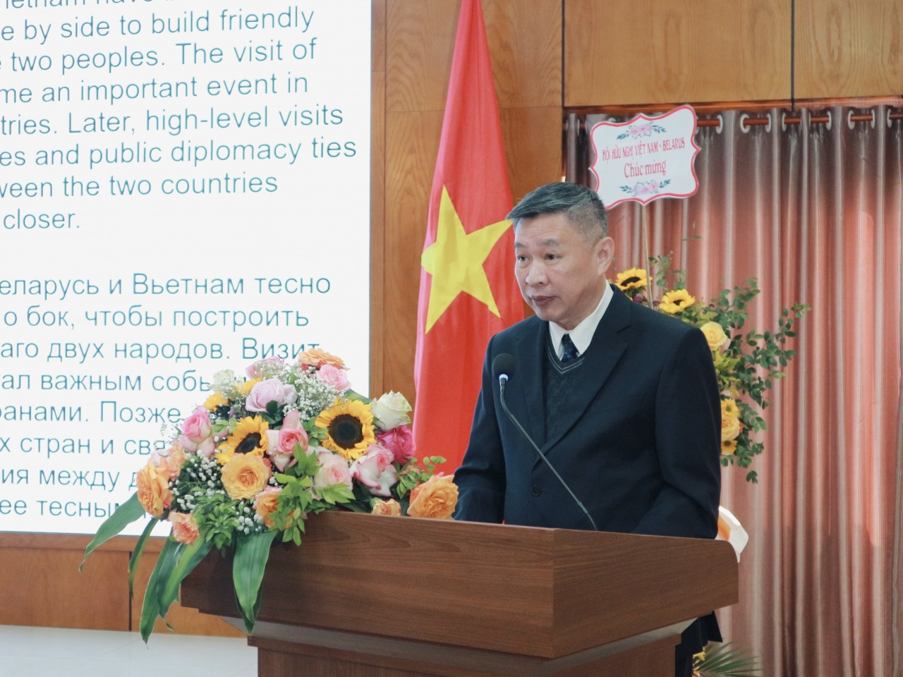 Gặp mặt kỷ niệm 30 năm quan hệ ngoại giao Việt Nam - Belarus