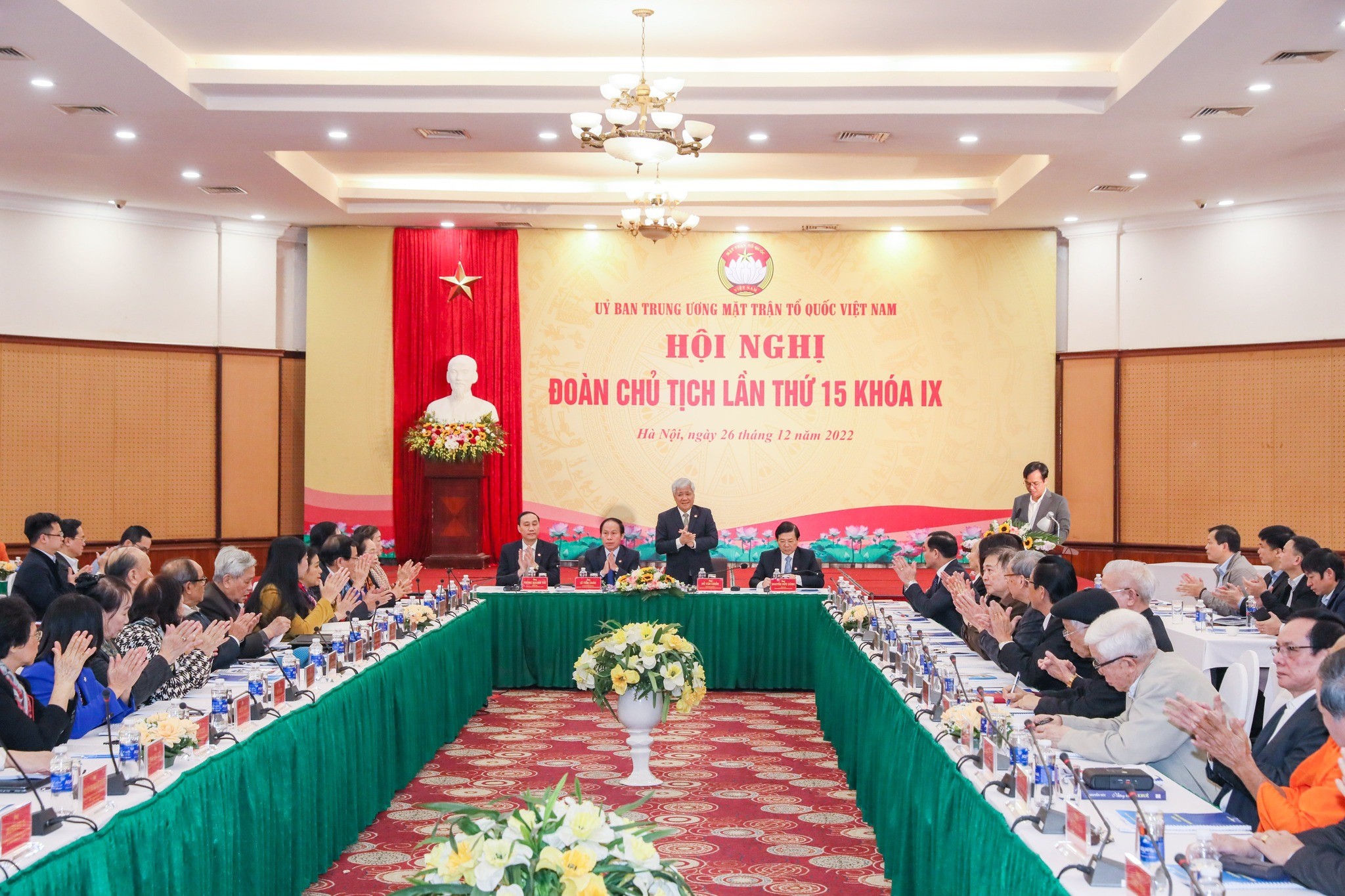 Hội nghị Đoàn Chủ tịch Ủy ban Trung ương MTTQ Việt Nam lần thứ 15, khóa IX (Ảnh: MTTQ Việt Nam).