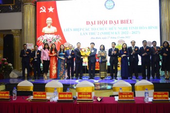 Phó Chủ tịch UBND tỉnh Nguyễn Văn Chương tái cử chức Chủ tịch Liên hiệp Hữu nghị Hòa Bình