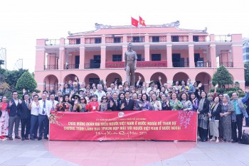 Thành phố Hồ Chí Minh tri ân đóng góp của kiều bào