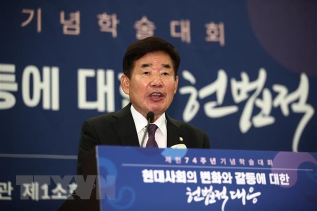 Chủ tịch Quốc hội Hàn Quốc sẽ thăm chính thức Việt Nam | Chính trị | Vietnam+ (VietnamPlus)