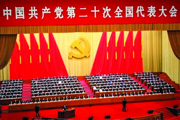 thoidai.com.vn
