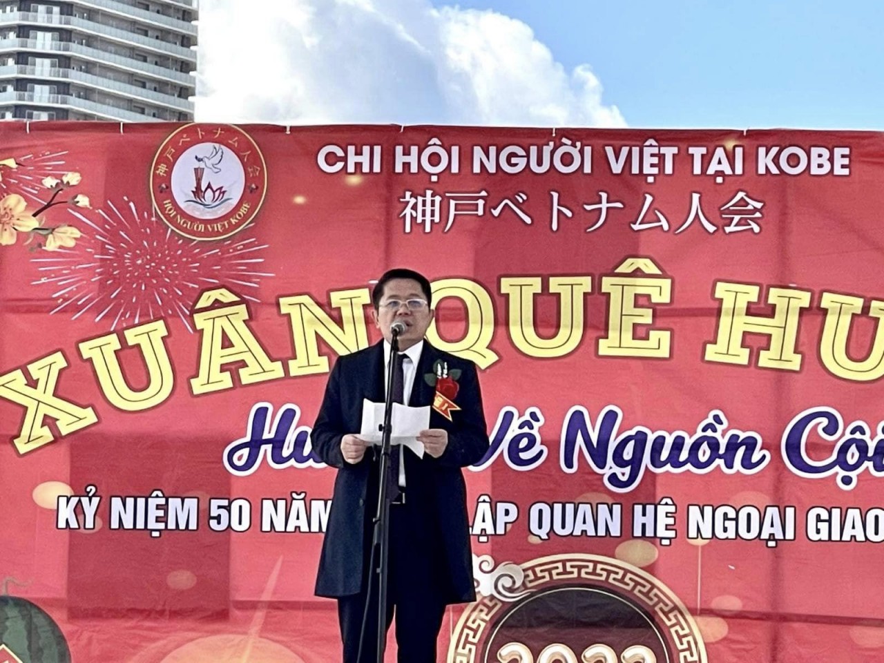 Người Việt tại Kobe (Nhật Bản) tổ chức lễ hội mừng Xuân Quê hương 2023