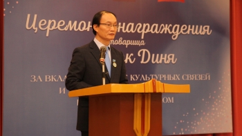 Đại sứ quán Nga trao kỷ niệm chương cho ông Lê Ngọc Định