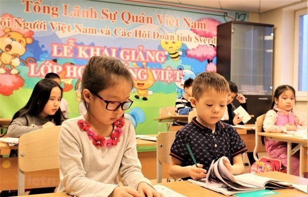 Ngày quốc tế tiếng mẹ đẻ: Giữ gìn sự trong sáng của tiếng Việt | Văn hóa | Vietnam+ (VietnamPlus)