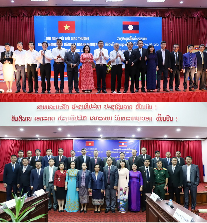 Đà Nẵng thắt chặt tình hữu nghị, hợp tác và phát triển với 5 tỉnh nam và trung Lào Đà Nẵng thắt chặt tình hữu nghị, hợp tác và phát triển với 5 tỉnh nam và trung Lào