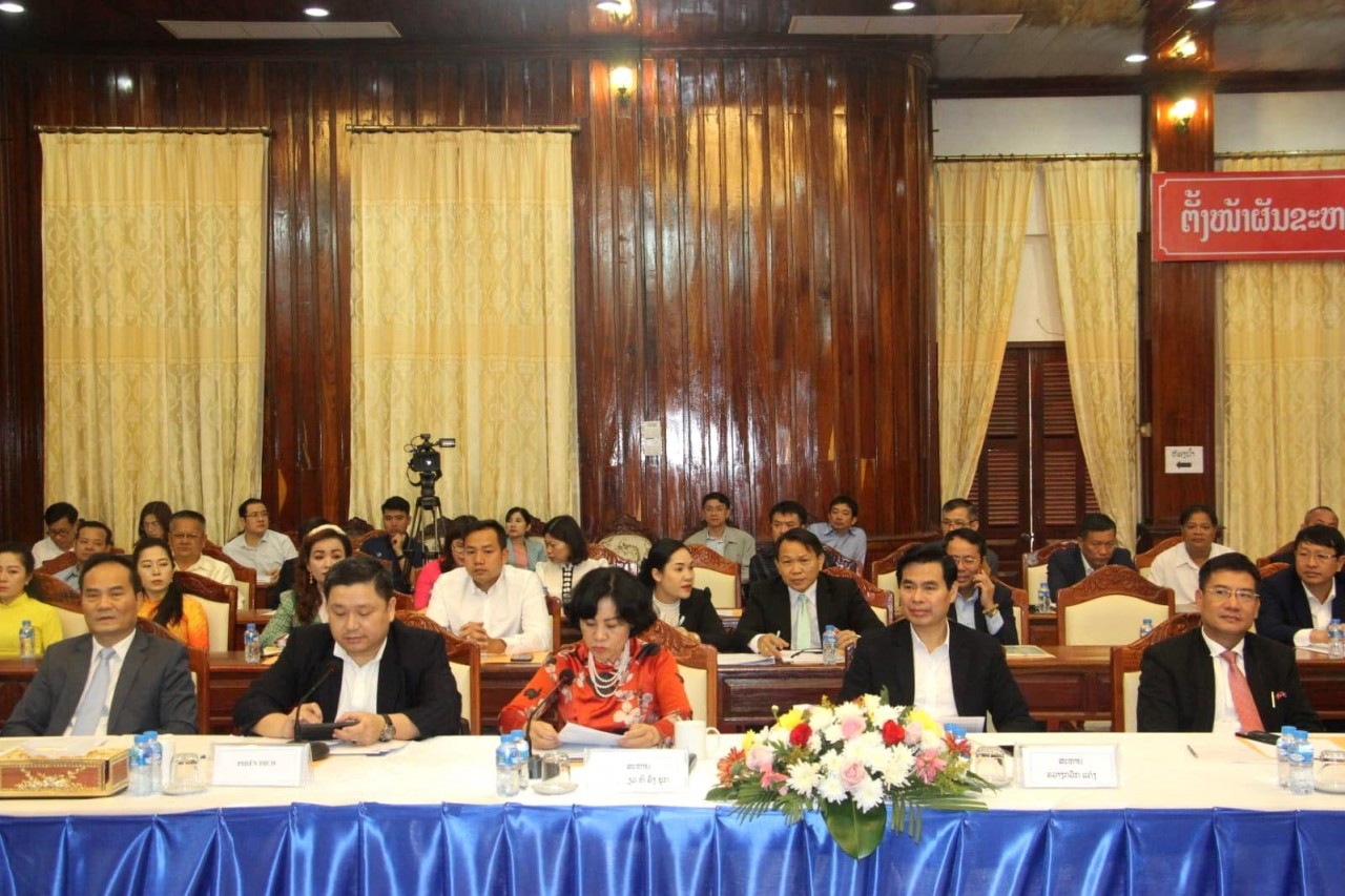 Hội nghị xúc tiến đầu tư, thương mại Việt Nam năm 2023 khu vực Bắc Lào 