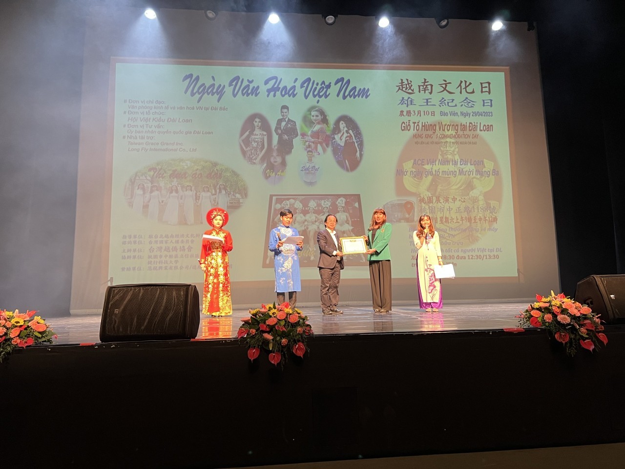 Trang trọng Ngày văn hoá Việt Nam và Lễ Giỗ tổ Hùng Vương tại Đài Loan (Trung Quốc)