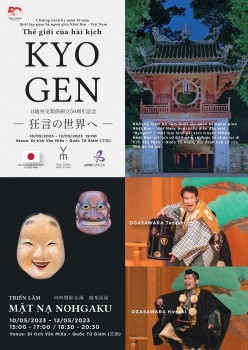 Giới thiệu về hài kịch truyền thống Kyogen, Nhật Bản