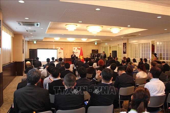 50 năm quan hệ Việt Nam - Nhật Bản: Lễ hội Việt Nam tại Nhật Bản sẽ diễn ra vào đầu tháng 6 50 năm quan hệ Việt Nam - Nhật Bản: Lễ hội Việt Nam tại Nhật Bản sẽ diễn ra vào đầu tháng 6