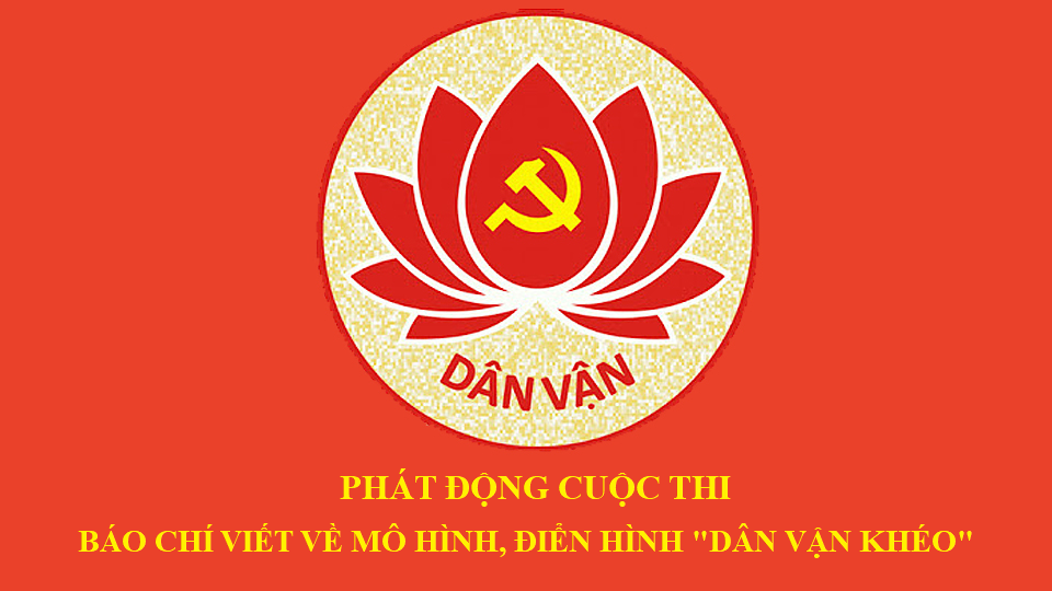 Nghệ An phát động cuộc thi báo chí viết về mô hình, điển hình “Dân vận khéo”