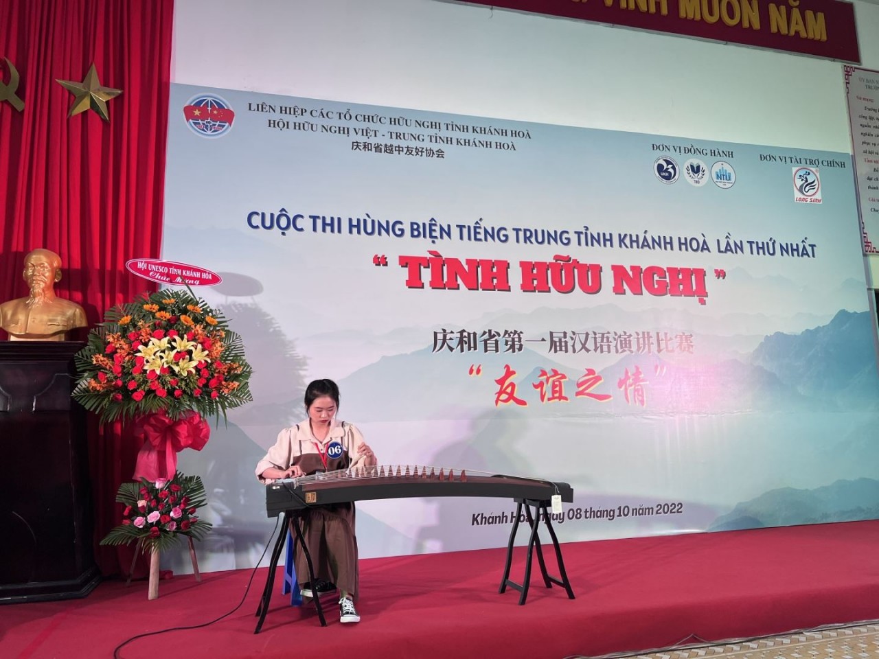 Phát động cuộc thi “Hùng biện tiếng Trung” tỉnh Khánh Hòa năm 2023