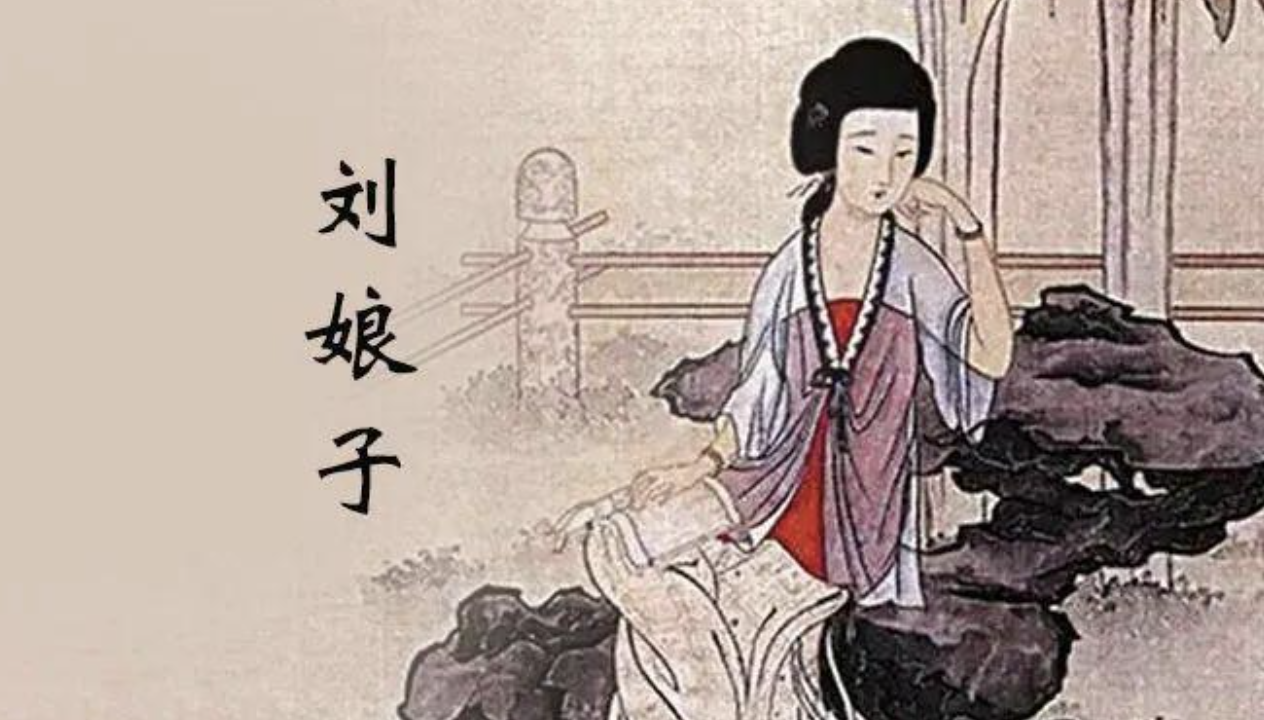 Bà là một nữ đầu bếp trong cung của Cao tông Nam Tống, lo việc nấu ăn cho hoàng đế.