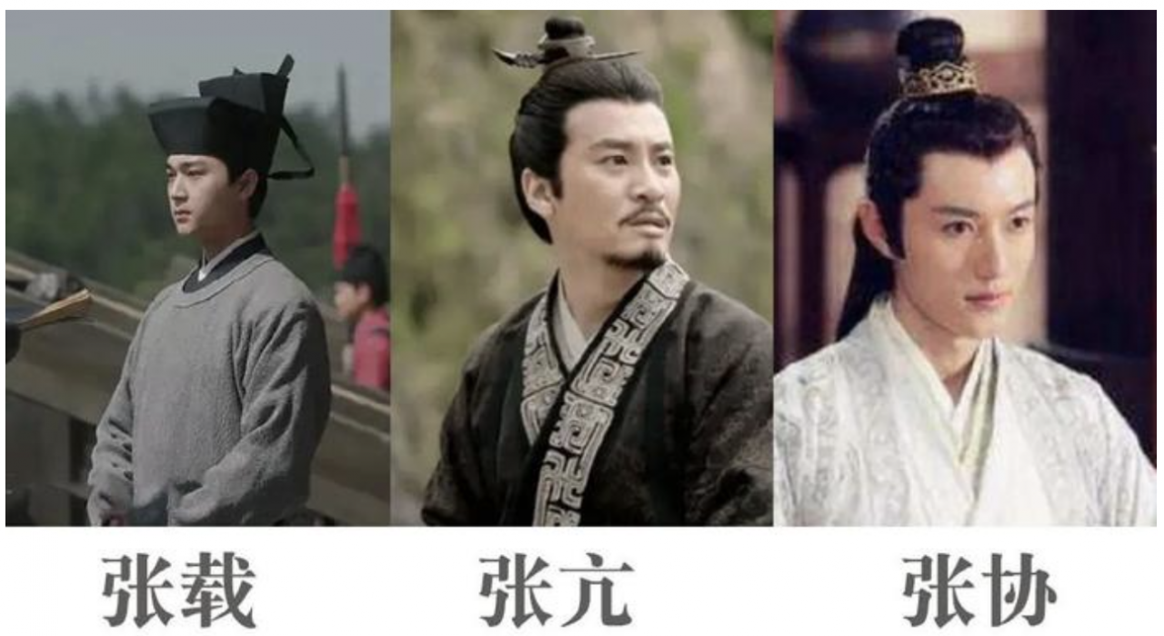 Diễn viên Trung Quốc trong vai Trương Tái, Trương Hiệp, Trương Kháng.
