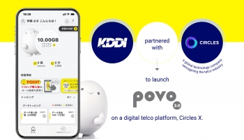 hop tac voi circles kddi digital life nhat ban dat duoc muc do hai long cao cua khach hang