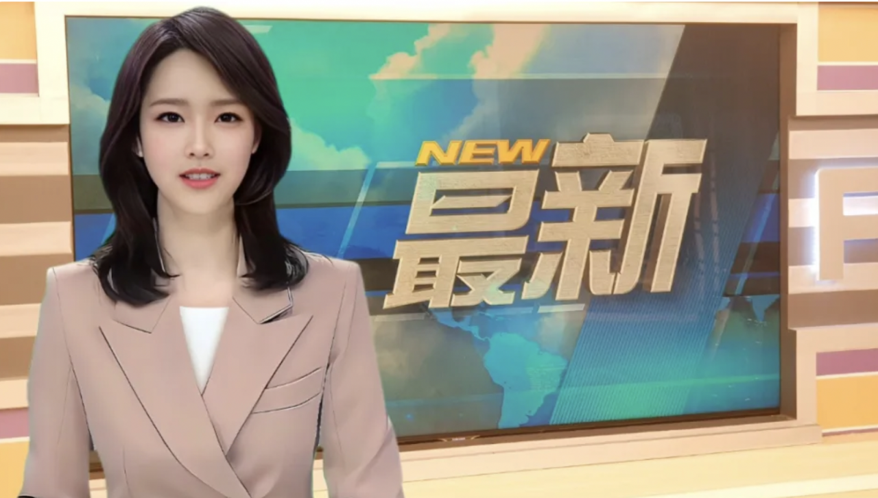 Người dẫn truyền hình thời tiết AI đầu tiên ở Đài Loan, Trung Quốc