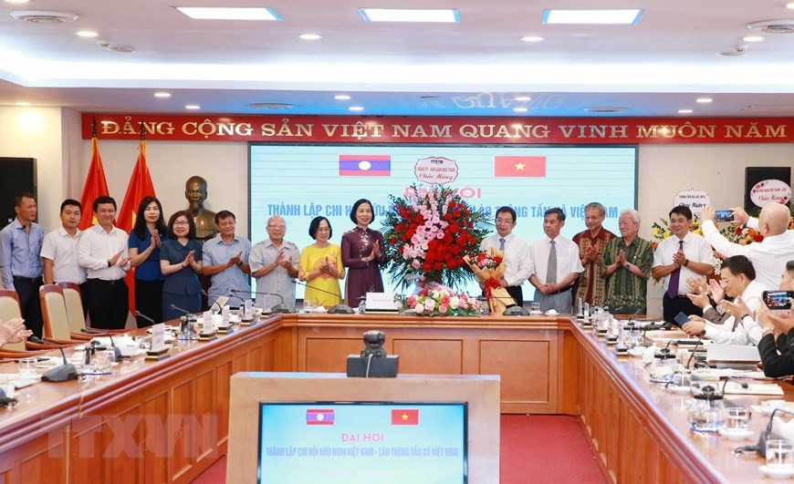 Ban Chấp hành Chi hội Hữu nghị Việt Nam - Lào Thông tấn xã Việt Nam ra mắt