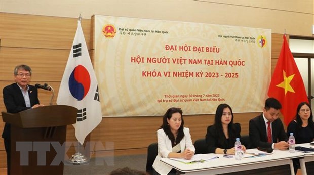 Hội người Việt tại Hàn Quốc ngày càng đẩy mạnh chất lượng hoạt động | Người Việt bốn phương | Vietnam+ (VietnamPlus)