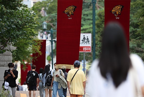 Đại học Hàn Quốc trầy trật tìm sinh viên giữa vấn nạn tỉ lệ sinh giảm