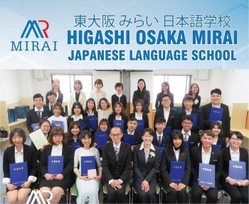 Trường Higashi-Osaka MIRAI Japanese Language School - Địa chỉ tin cậy của du học sinh Việt Nam