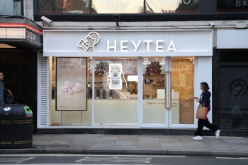 Công ty HEYTEA chính thức khai trương cửa hàng trà đầu tiên tại London (Vương quốc Anh)