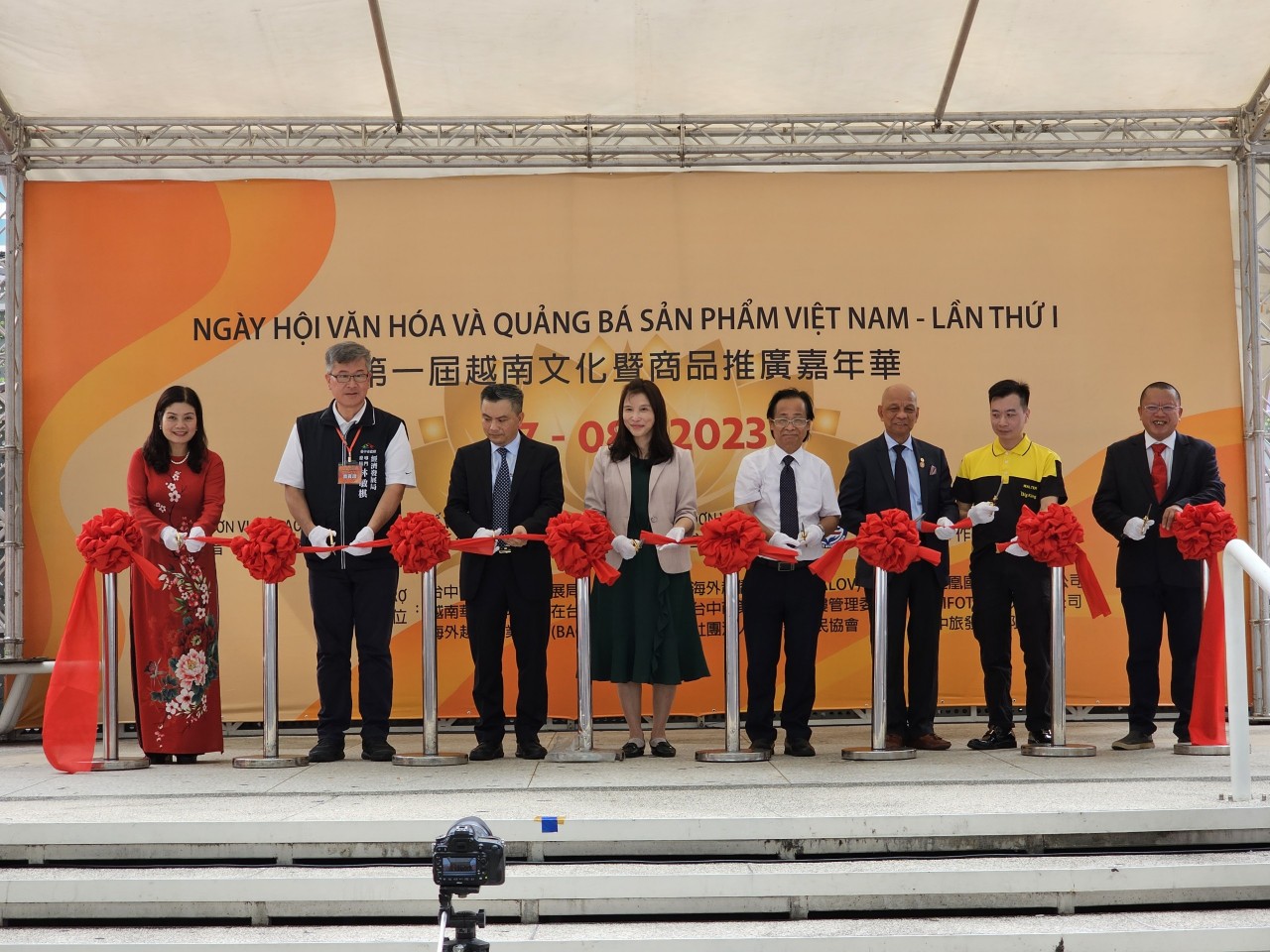 Ngày hội Văn hóa và Quảng bá sản phẩm Việt Nam lần thứ 1 tại Đài Loan (Trung Quốc)