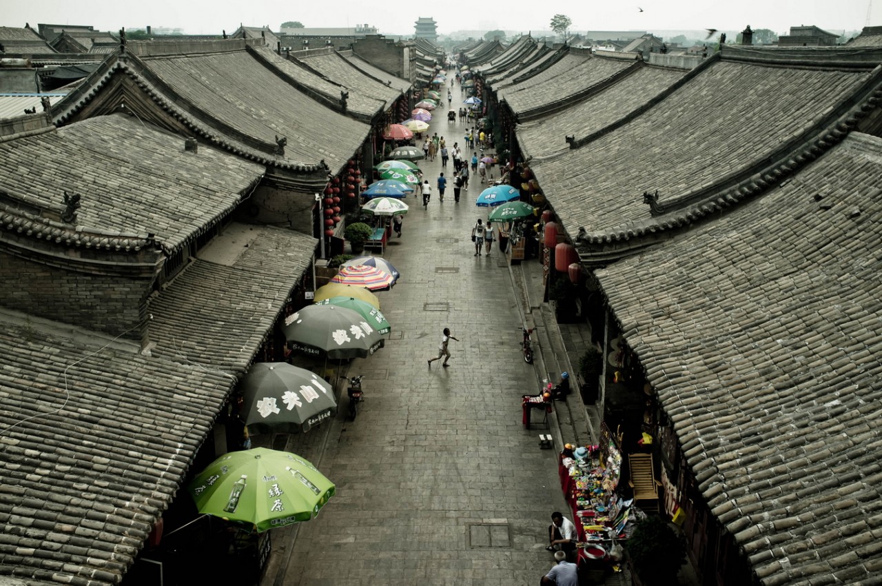Đường phố trong thành cổ Bình Dao (Ảnh: Internet)