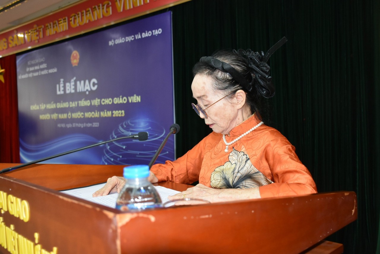 Những điều 