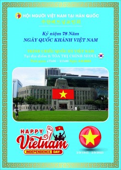 Hình ảnh quốc kỳ Việt Nam sẽ được trình chiếu tại Tòa thị chính Seoul, tháp Namsan (Hàn Quốc)