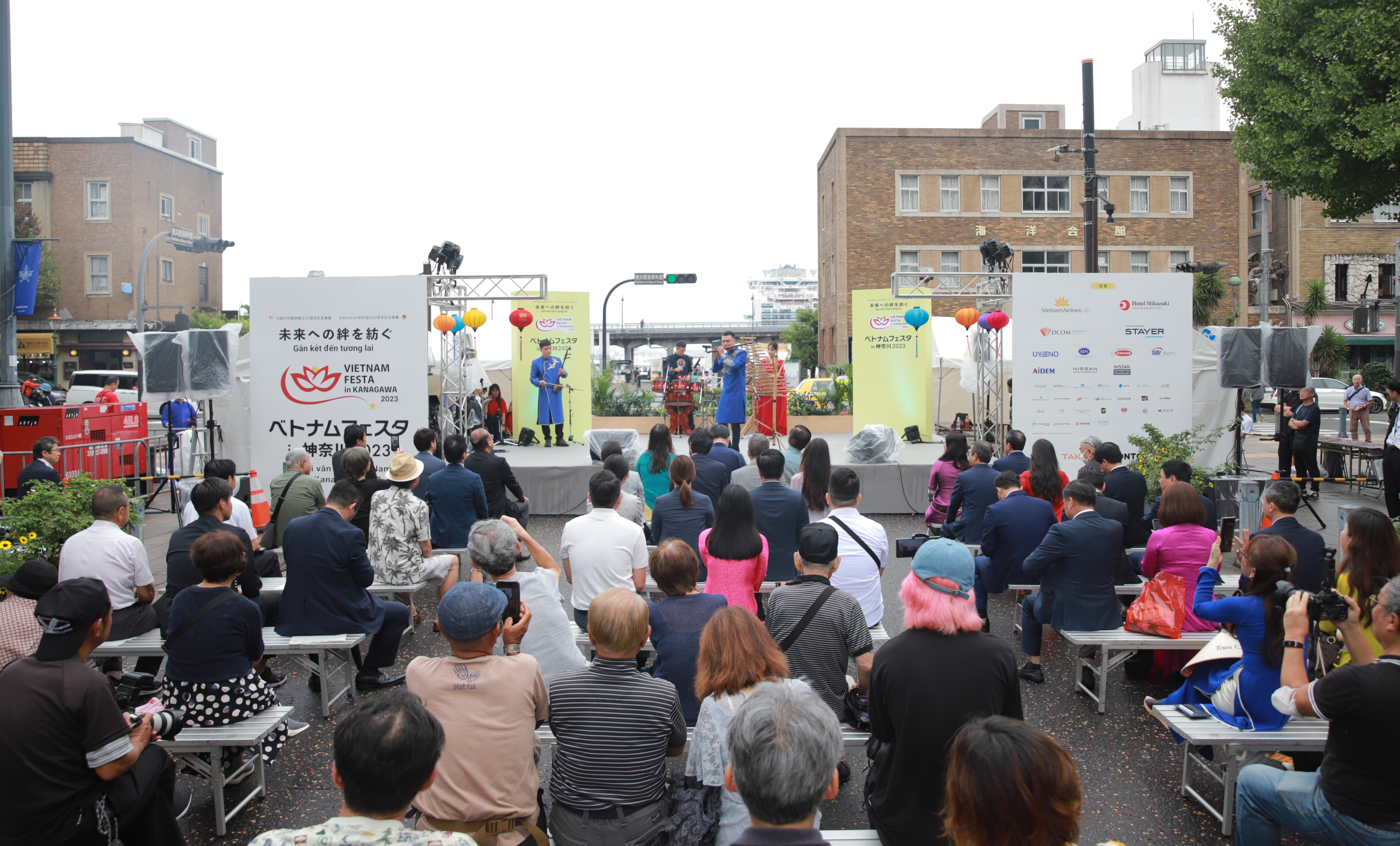 Ngày 9/9 tại thành phố Yokohama, tỉnh Kanagawa (Nhật Bản) đã diễn ra khai mạc Lễ hội xúc tiến du lịch - văn hoá  Việt Nam tại Kanagawa 2023 với chủ đề “Gắn kết đến tương lai”.