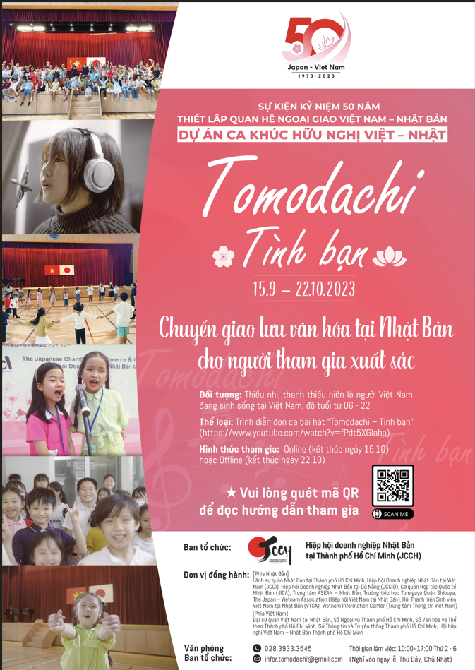 Dự án Tomodachi - Tình bạn: 5 thí sinh xuất sắc sẽ được đến Nhật Bản giao lưu văn hóa