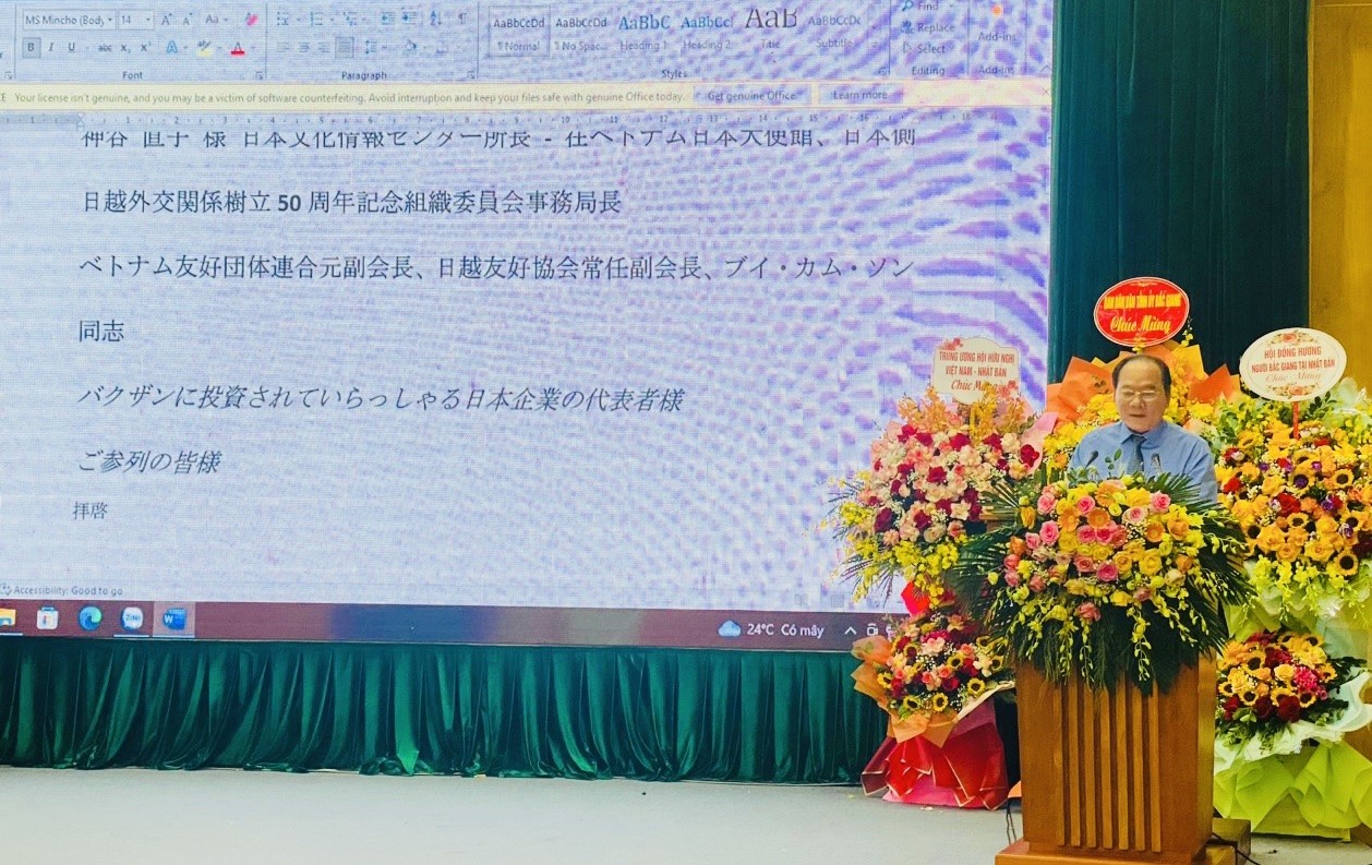 Thúc đẩy hơn nữa quan hệ hợp tác hữu nghị giữa Bắc Giang và Nhật Bản