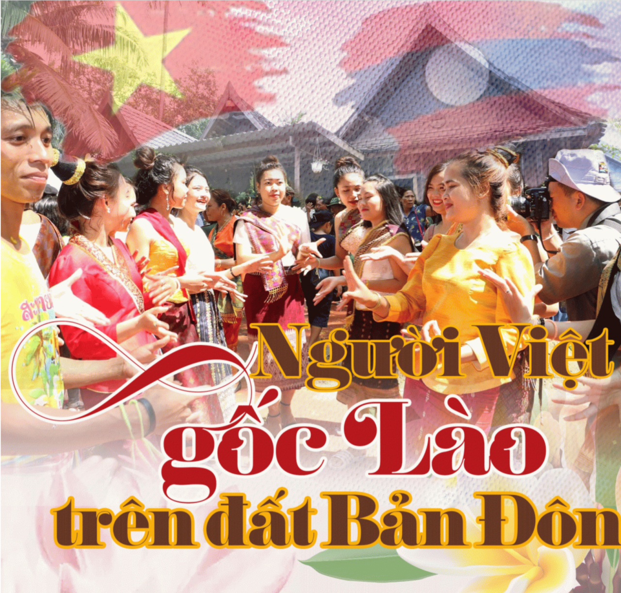 Người Việt gốc Lào trên đất Bản Đôn
