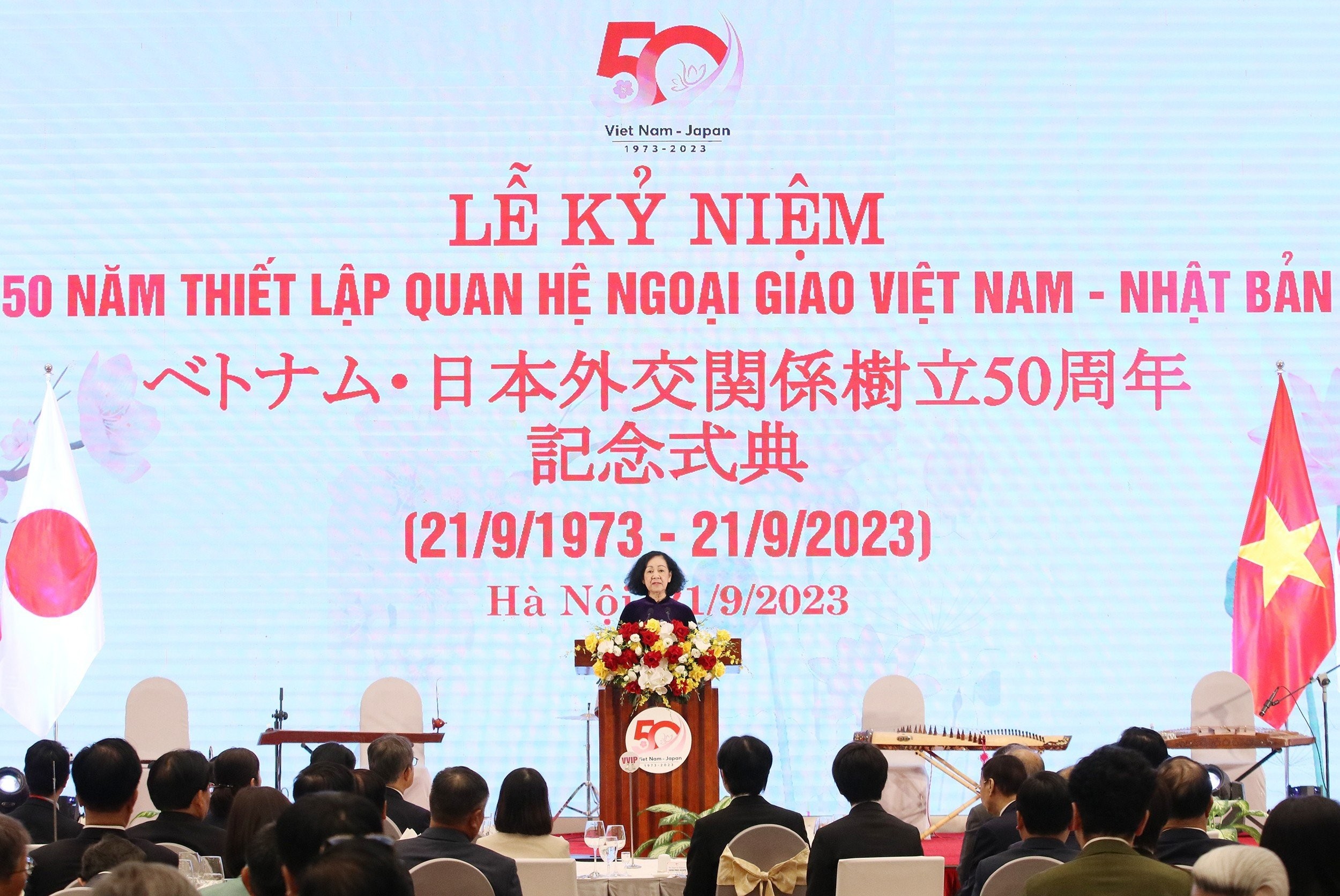 Thường trực Ban Bí thư, Trưởng ban Ban Tổ chức Trung ương Trương Thị Mai phát biểu tại Lễ kỷ niệm. (Ảnh: Thu Hà)