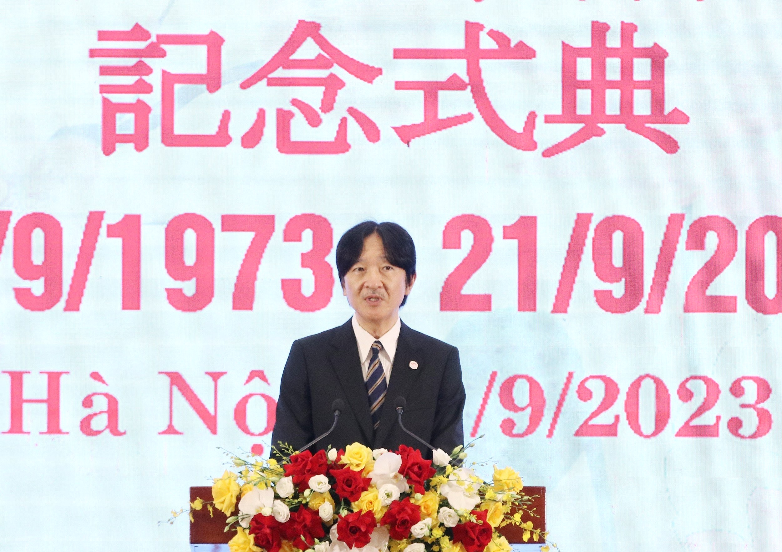 Hoàng Thái tử Akishino phát biểu tại Lễ kỷ niệm. (Ảnh: Thu Hà)