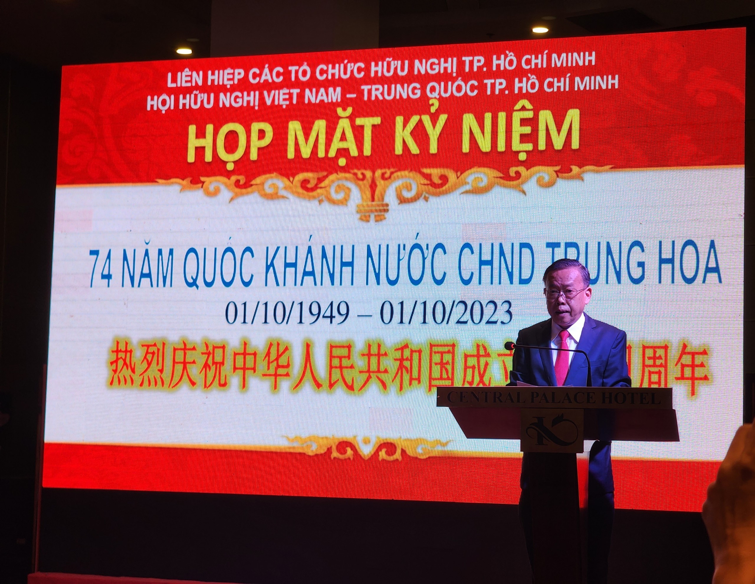 Ông Nguyễn Hữu Hiệp, Chủ tịch Hội hữu nghị Việt Nam - Trung Quốc Thành phố Hồ Chí Minh phát biểu tại buổi họp mặt. (Ảnh: htv.com.vn)
