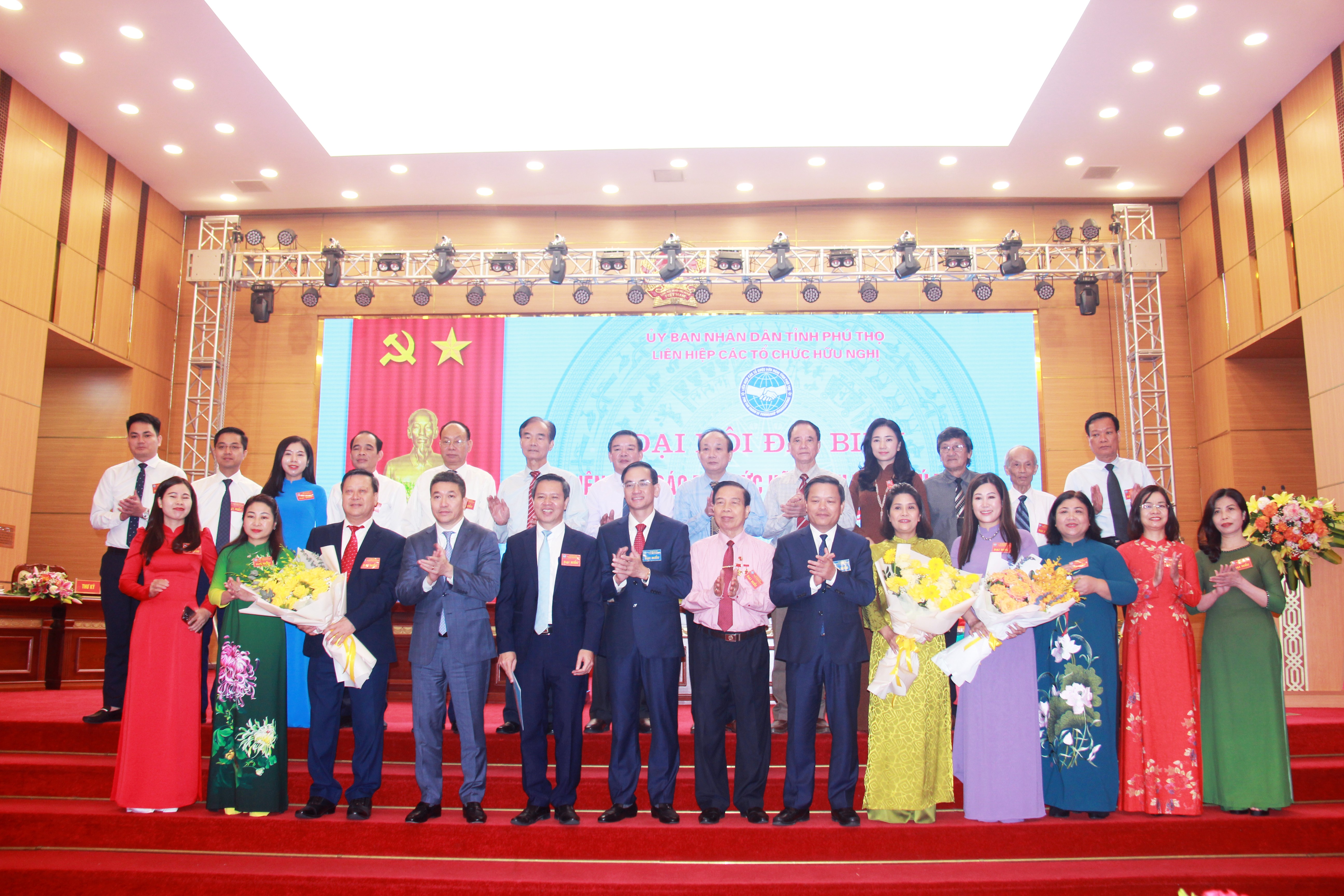 Ban Chấp hành Liên hiệp hữu nghị tỉnh Phú Thọ nhiệm kỳ 2023-2028 ra mắt tại Đại hội. (Ảnh:  Thành Luân)