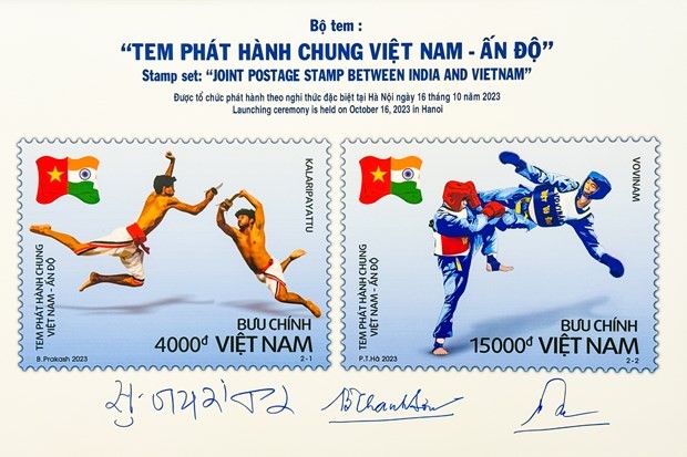 Hai mẫu tem được Bưu điện Việt Nam phát hành.