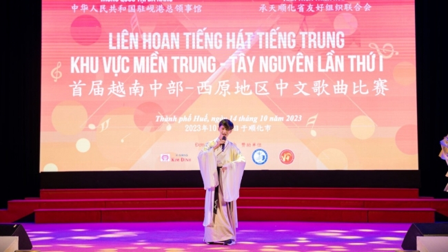 Giới thiệu văn hóa Trung Quốc bằng âm nhạc và ngôn ngữ đến nhân dân miền Trung - Tây Nguyên
