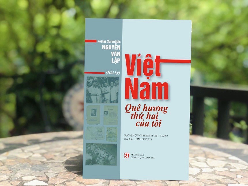 Việt Nam qua hồi ký của cố Anh hùng Hy Lạp Kostas Sarantidis - Nguyễn Văn Lập