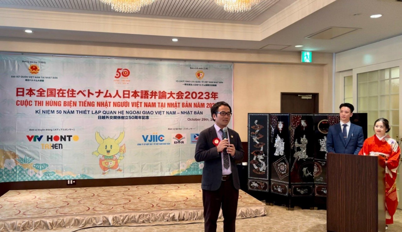 Hấp dẫn cuộc thi hùng biện Tiếng Nhật cho người Việt Nam tại Nhật Bản năm 2023