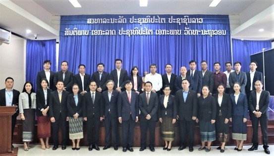 Khóa đào tạo bồi dưỡng phương pháp nghiên cứu quan hệ quốc tế dành cho 20 cán bộ làm công tác đối ngoại của Bộ Ngoại giao và các bộ, ban ngành Lào 