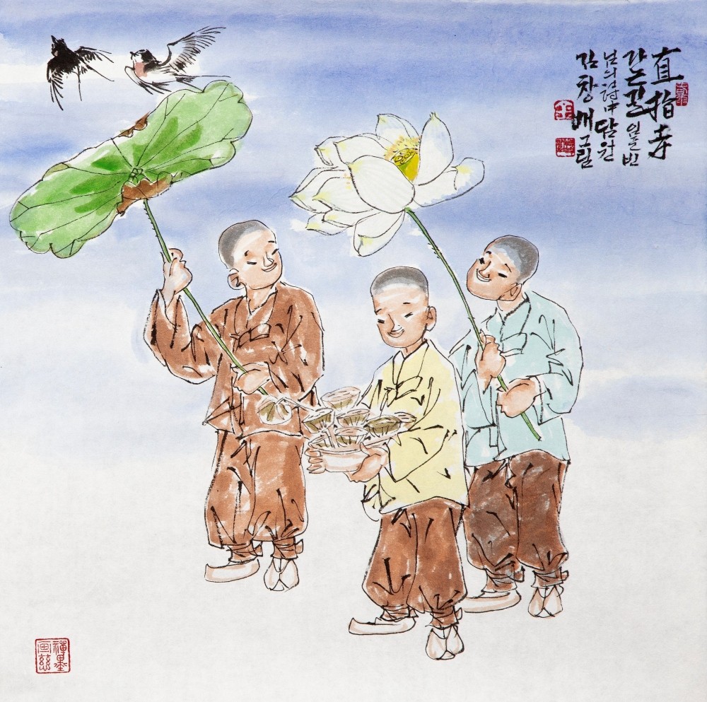 Triển lãm gần 90 bức tranh thủy mặc của các họa sĩ Việt – Hàn