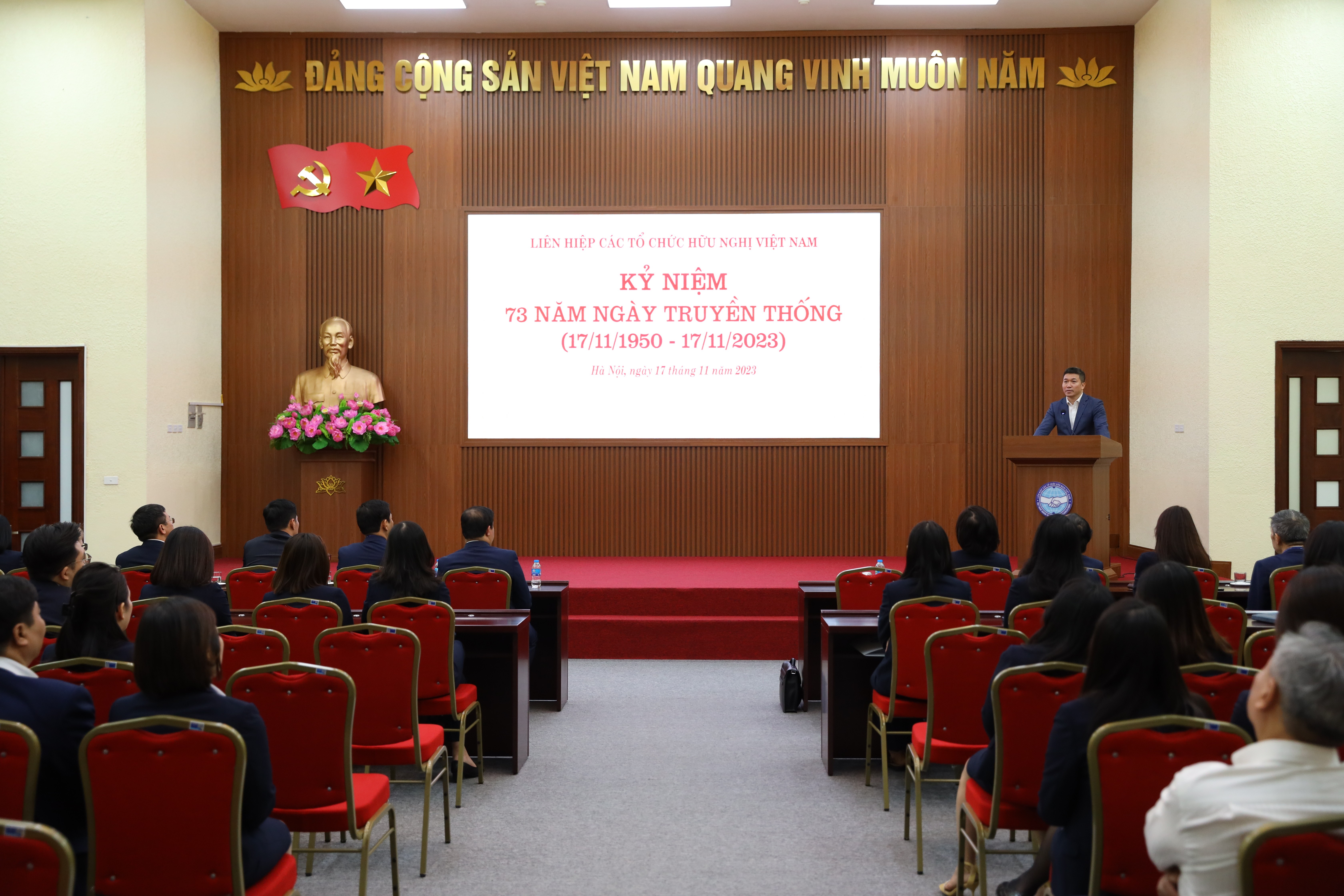 Buổi gặp gỡ kỷ niệm 73 năm Ngày truyền thống Liên hiệp các tổ chức hữu nghị Việt Nam. (Ảnh: Đinh Hòa)