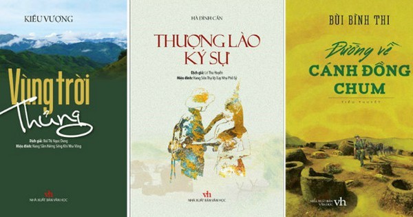 Tình hữu nghị Việt - Lào qua từng trang sách