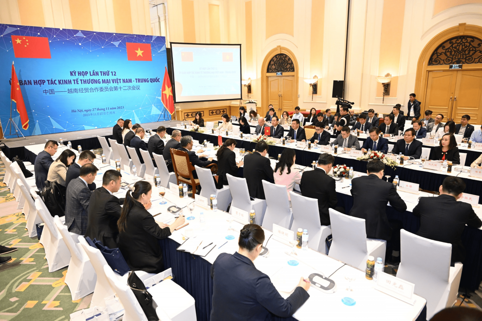  Kỳ họp lần thứ 12 Ủy ban hợp tác kinh tế, thương mại Việt Nam – Trung Quốc