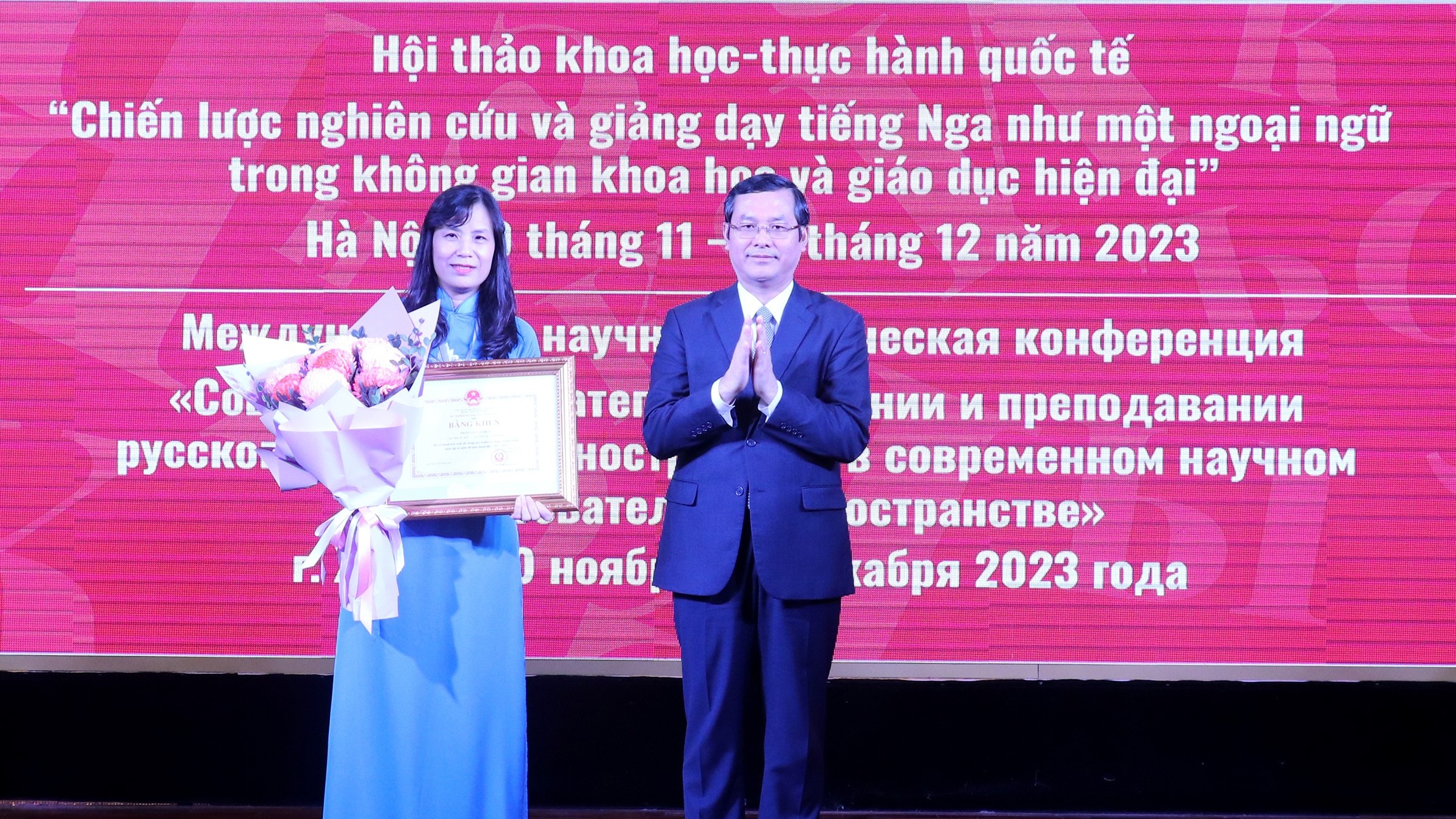 Phân viện Puskin – “Lá cờ đầu” trong việc quảng bá tiếng Nga và văn hóa Nga tại Việt Nam