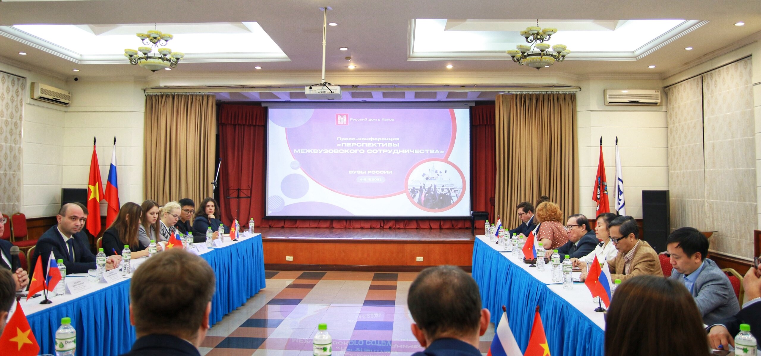 Việt Nam - Liên bang Nga hợp tác liên trường trong lĩnh vực kỹ thuật và công nghệ thông tin